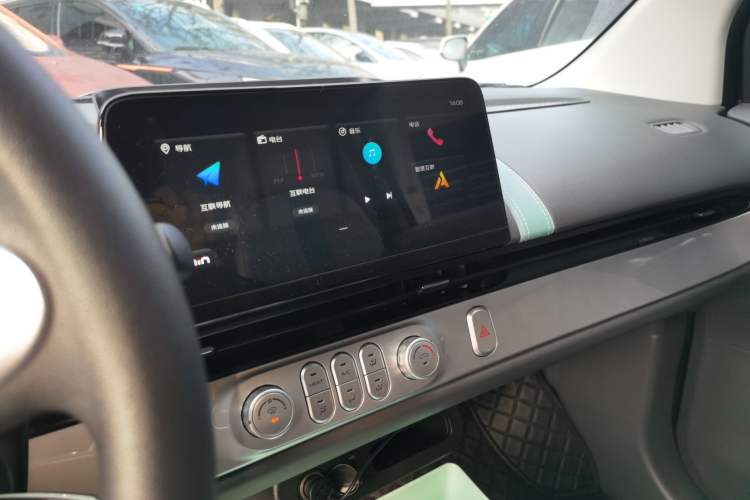 Used  Lumin 2023 205km Xiangqin Version
