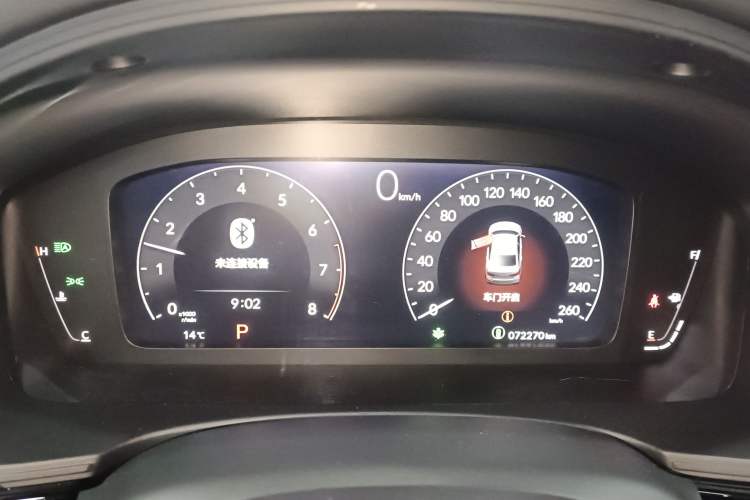 Used Honda Civic 2023 240TURBO CVT Dynamic Edition