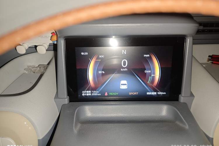 Used Bestune Pony 2025 222km Range Agile Horse
