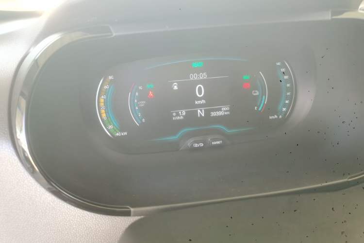 Used Chery Little Ant 2022 Revised Version Sweet Pink Edition Half-Sugar Version Lithium Iron Phosphate 30.7 kWh 30 kW 301 km
