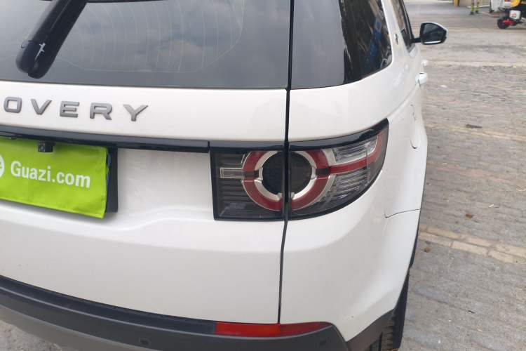 Used Land Rover Discovery Sport 2016 2.0T SE
