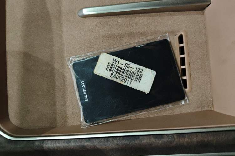 Used ONVO Luxeed L90 2025 Model—Ultra Six-Seater Version
