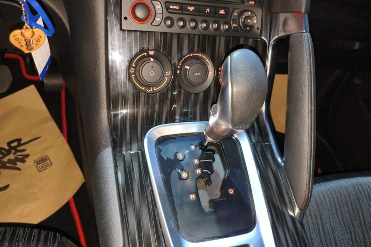 Used Peugeot 3008 2015 2.0L Automatic Classic Edition
