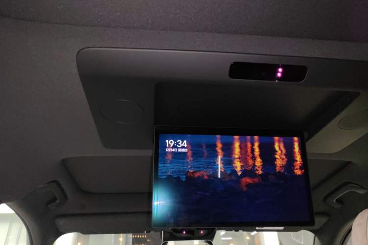 Used Li Auto L7 2023 Max model
