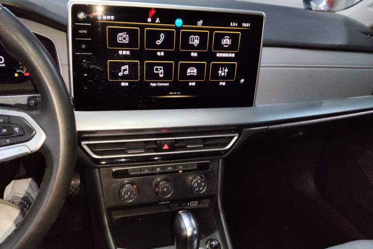 Used Volkswagen Lavida 2023 1.5L Automatic 5 Million Edition