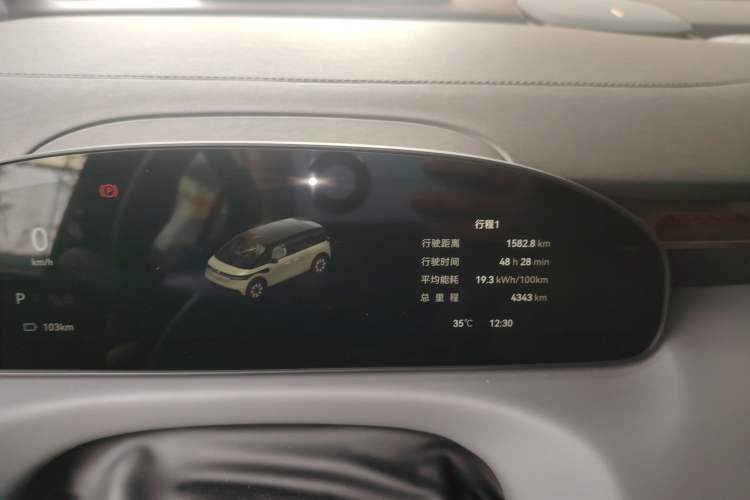 Used Zeekr MIX 2025 Long-Range Intelligent Driving Edition
