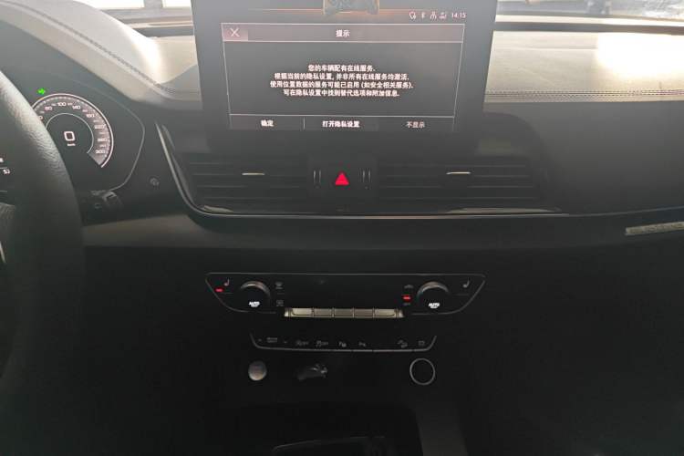 Used Audi Q5L 2021 45 TFSI Luxury Dynamic Edition
