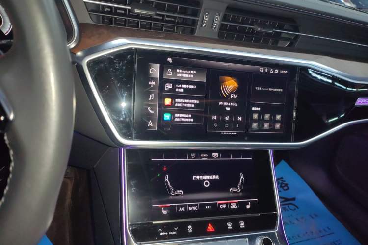 Used Audi A6L 2023 45 TFSI quattro Prestige Dynamic Edition
