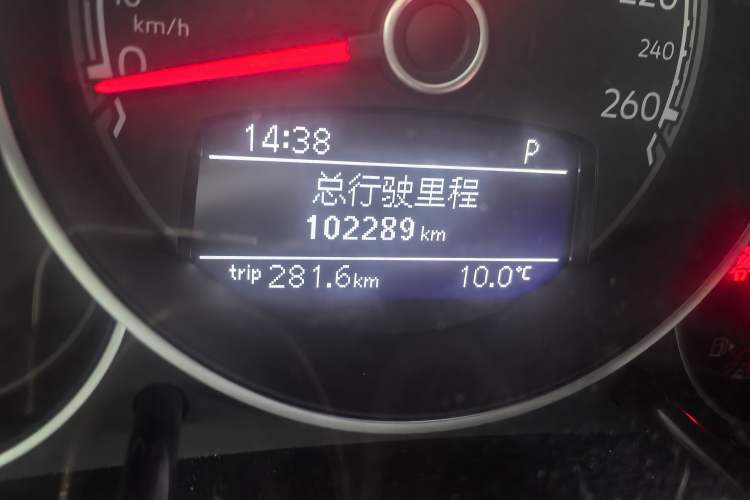 Used Volkswagen Beetle 2018 180TSI Yile Model
