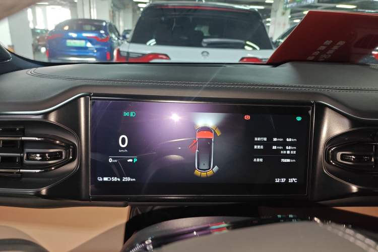 Used Nio ES8 2020 415 km Signature Edition 6-Seater Version
