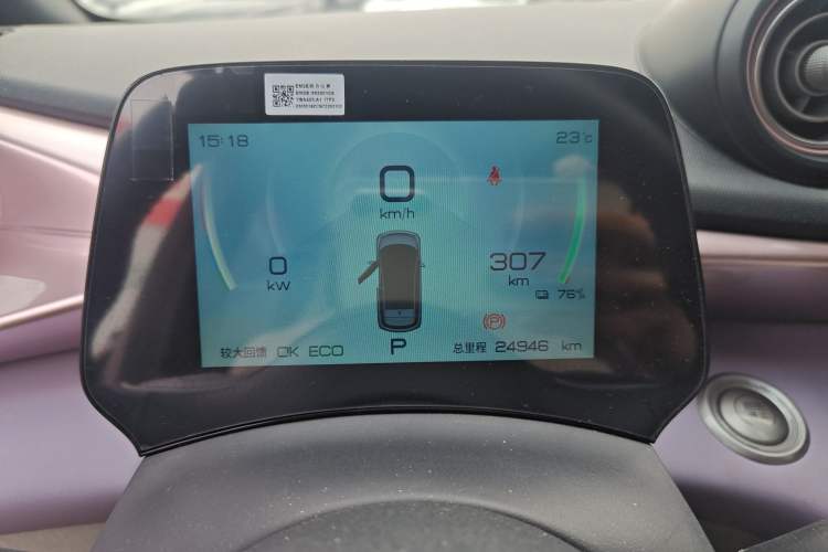 Used BYD Dolphin 2021 405 km Fashion Edition
