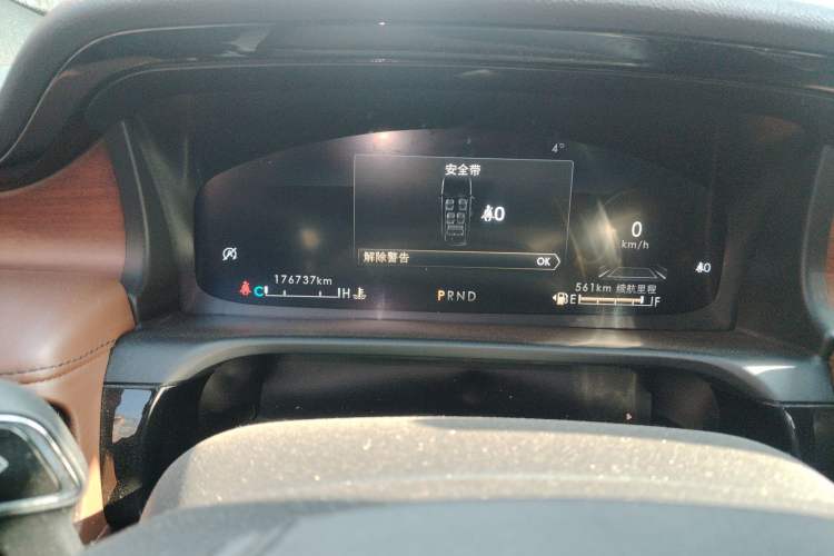 Used Lincoln Aviator 2020 3.0T V6 Four-Wheel Drive Zunya Edition