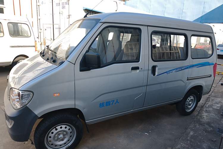 Used Wuling Zhiguang 2020 1.2L Practical Model China VI LSI
