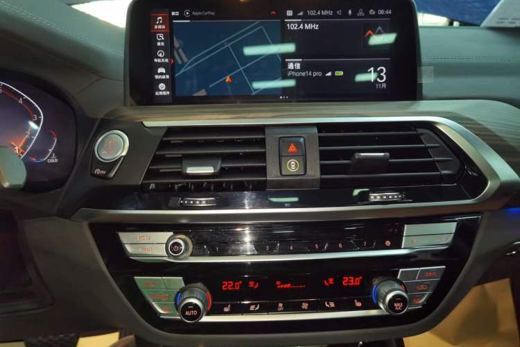 Used BMW X3 2020 xDrive28i M Sport Package
