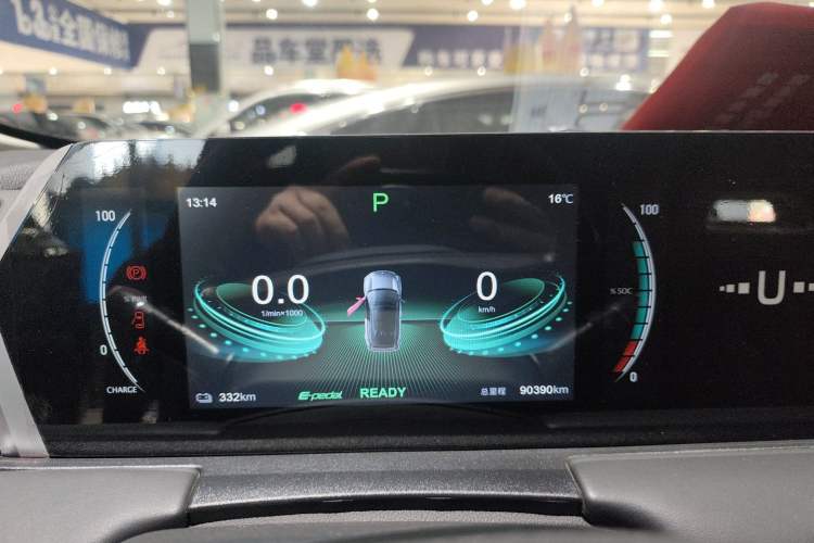 Used NETA U 2022 Pro 400 Comfort Edition
