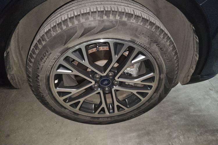 Used Ford Escape 2020 EcoBoost 245 Two-Wheel-Drive Titanium Edition