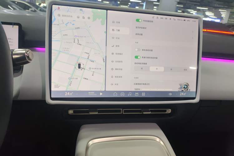 Used XPeng P7+ 2024 Long-Range Max
