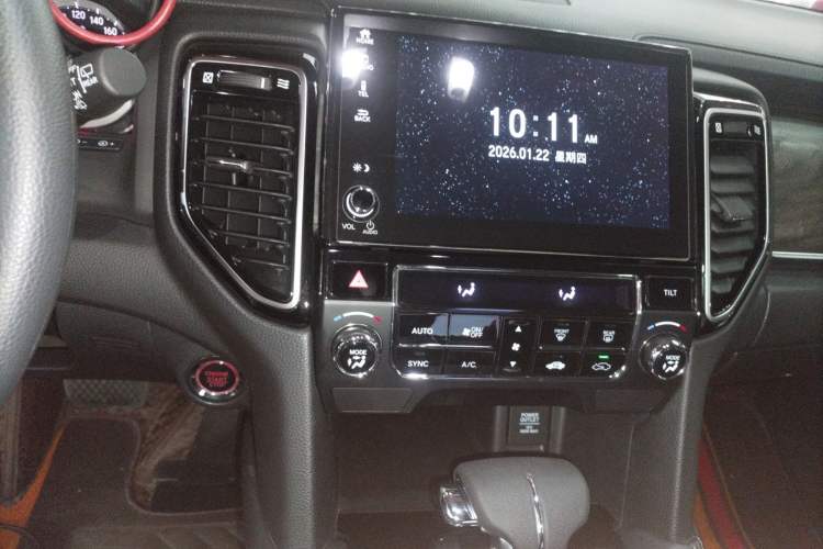 Used Honda UR-V 2020 240TURBO Two-Wheel Drive Zhiyue Version
