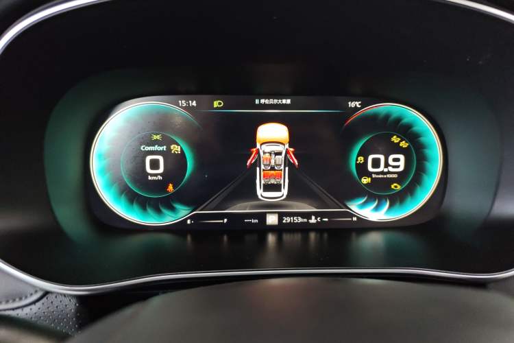 Used Roewe RX5 MAX 2019 400TGI Automatic Smart Cabin Flagship Edition
