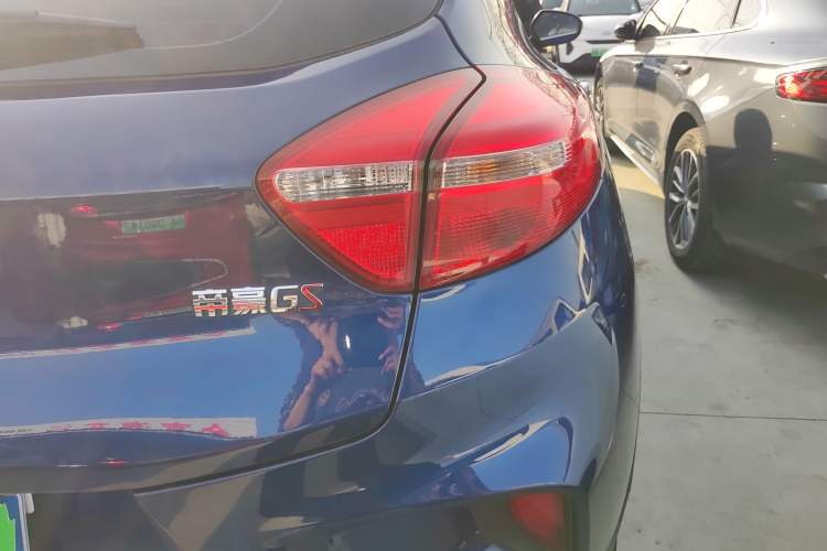 Used Geely Auto Emgrand GS 2019 1.4T CVT Edition
