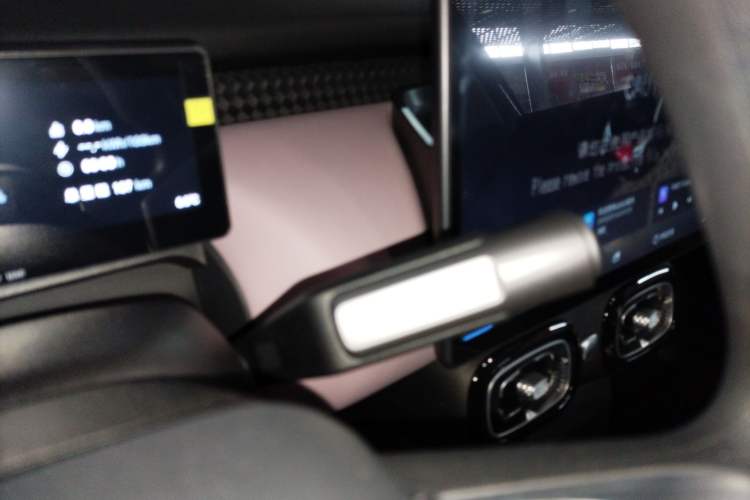 Used AION UT 2025 330 Starlight Edition
