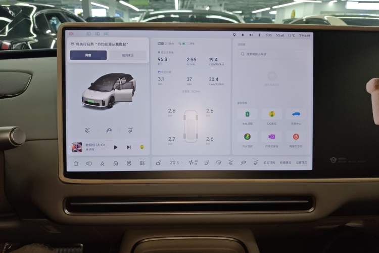 Used Li Auto Li Auto i6 
