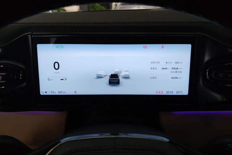 TDK.VehicleDetails.img