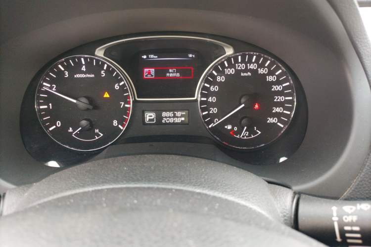 Used Nissan Teana 2013 2.0L XL Comfort Edition
