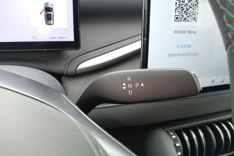 Used BYD Yuan PLUS 2025 Intelligent Driving Version 510 km Excellence Edition
