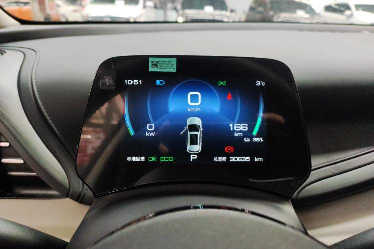 Used BYD Yuan PLUS 2023 Champion Edition 430KM Leading Model