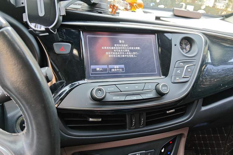 Used Buick Envision 2018 28T Four-Wheel Drive Luxury Model
