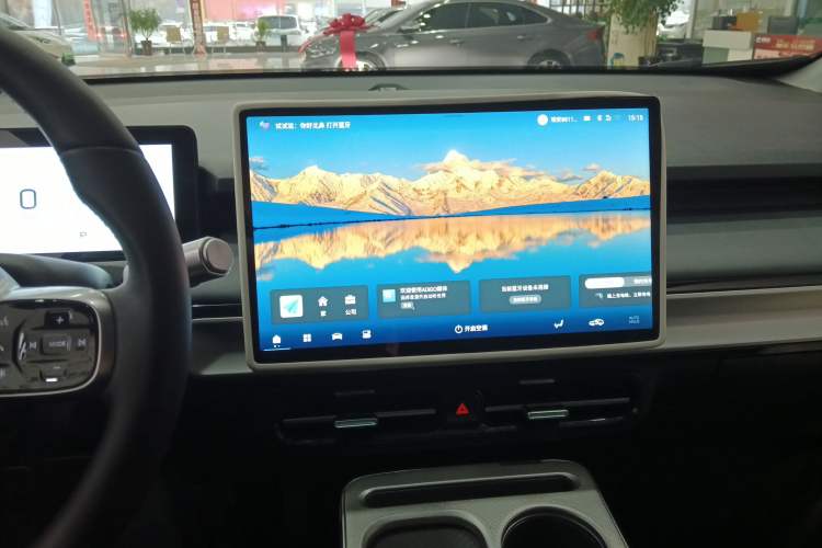 Used AION Y 2023 Younger Star Edition