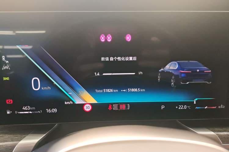 Used BMW 7 Series 2023 Restyled 740Li Luxury Edition M Sport Package