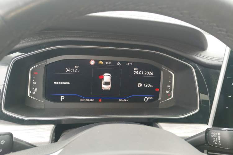 Used Volkswagen Sagitar 2023 280TSI DSG Excellence Plus Edition
