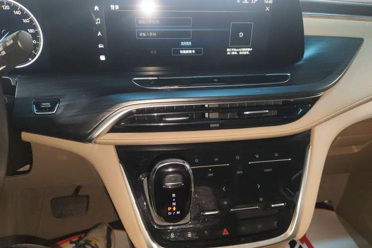 Used Buick GL8 2021 ES Landtrek 653T Luxury Model
