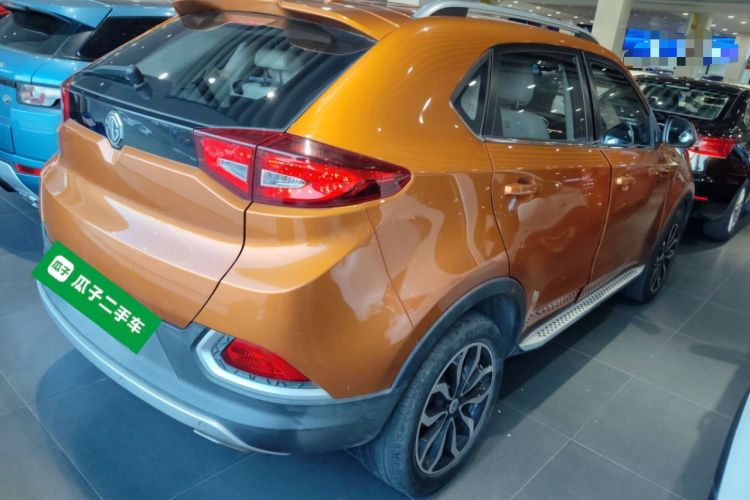 Used MG GS 2015 2.0TGI TST Luxury Edition
