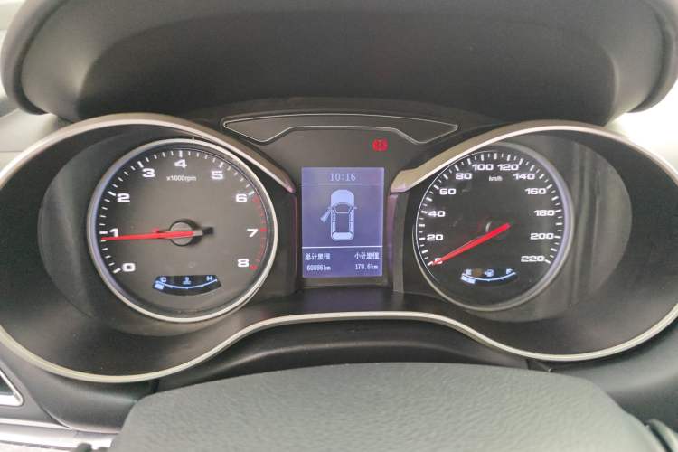 Used  Refine S3 2017 1.5L Manual Luxury Smart Model
