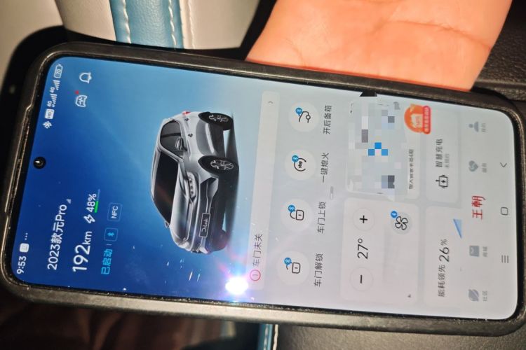 Used BYD Yuan Pro 2023 401KM Luxury Version