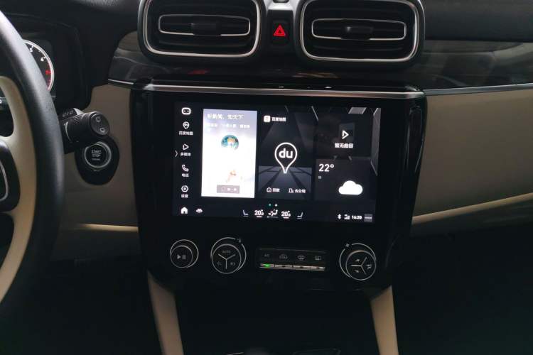 Used Lynk & Co 02 2019 High-Energy Edition 2.0T Automatic Two-Wheel Drive Shine Pro Edition China VI Standard