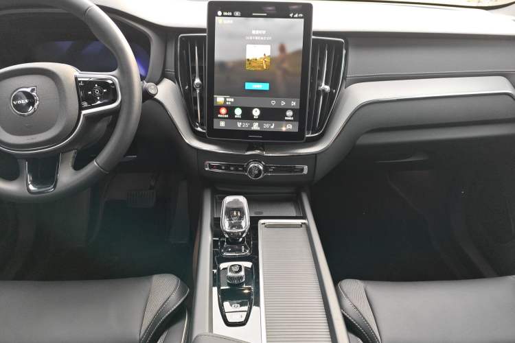 Used Volvo XC60 New Energy 
