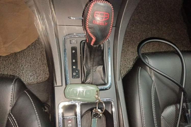 Used Geely Auto Emgrand 2017 Sedan Million Edition 1.5L CVT Upward Version