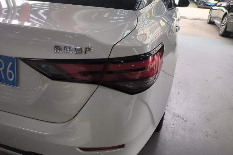 Used Nissan Sylphy 2021 1.6L XL CVT Enjoyment Edition
