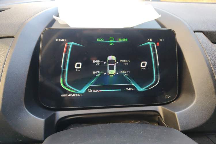 TDK.VehicleDetails.img