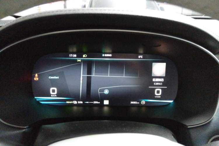 Used  ER6 2021 New Dynamic Edition 620km Smart Enjoyment Version