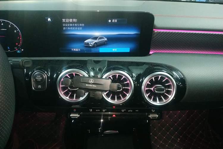 Used Mercedes-Benz A-Class 2023 A 200 L Fashion Model
