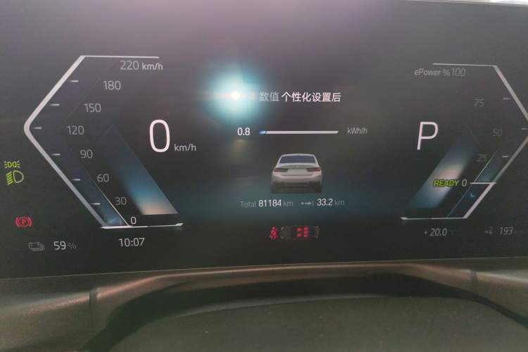 Used BMW i3 2022 eDrive 35 L
