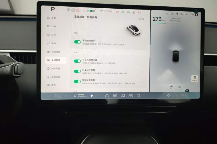 Used XPeng MONA M03 2025 620 Ultra-Long Range Plus
