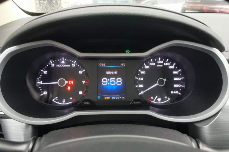 Used Geely Auto Emgrand GS 2019 1.4T CVT Edition
