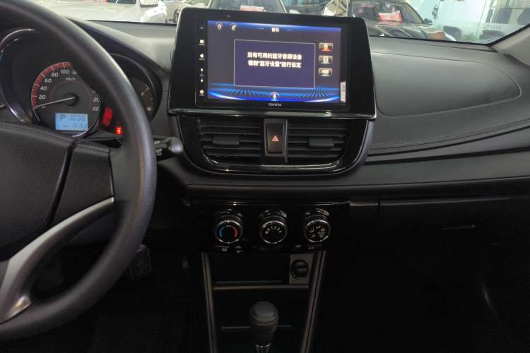 Used Toyota Vios FS 2021 1.5L CVT Fengchi Edition
