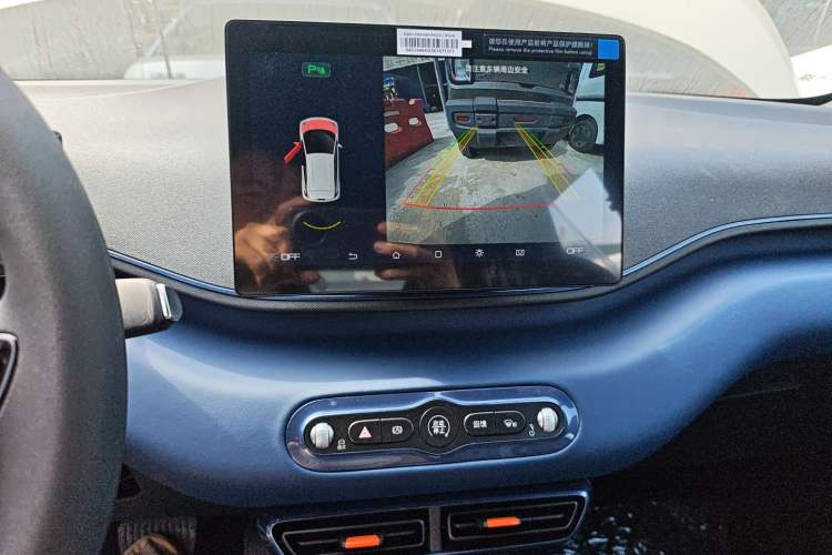 Used BYD Seagull 2025 Intelligent Driving Version 305 km Dynamic Edition
